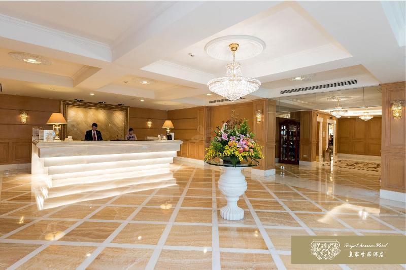 โรงแรมรอยัล ซีซัน ไทเป เบตู ภายนอก รูปภาพ